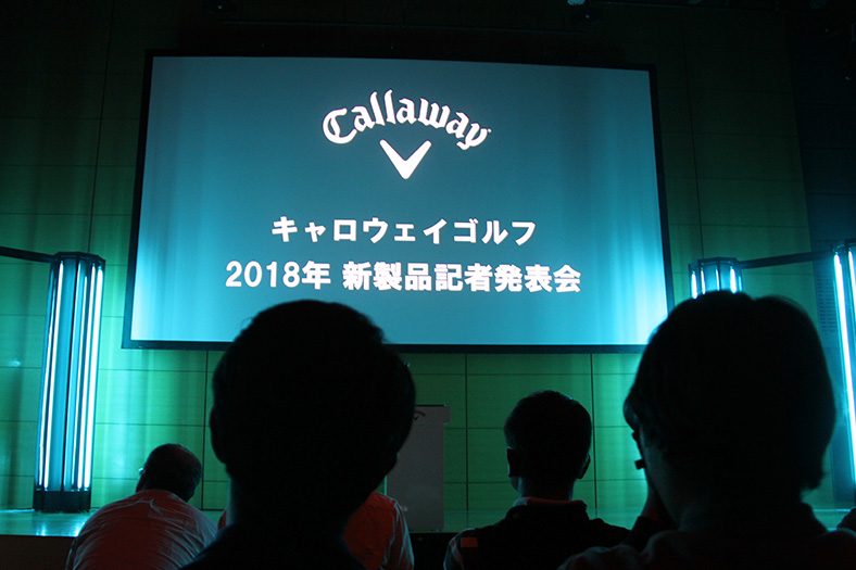 写真で振り返る新製品発表会　キャロウェイ「ローグ」
