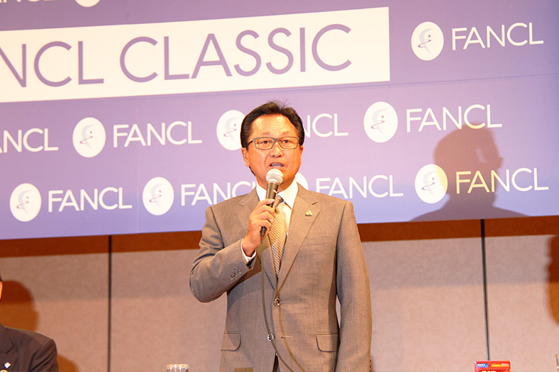 ファンケルクラシック倉本昌弘