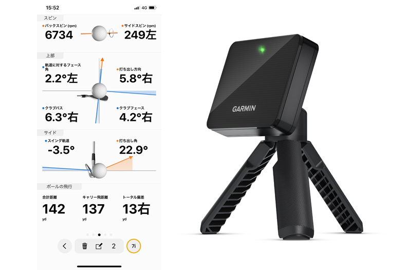 GARMIN APPROACH R10 ガーミン アプローチ R10-