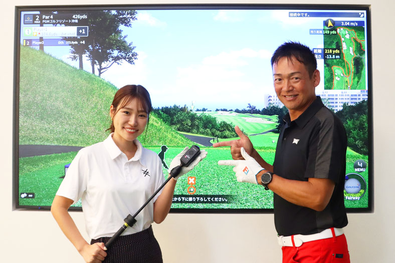 ゴルフの入門ツールになる？ ゴルフゾン『WAVE PLAY』を未経験者が試してみた