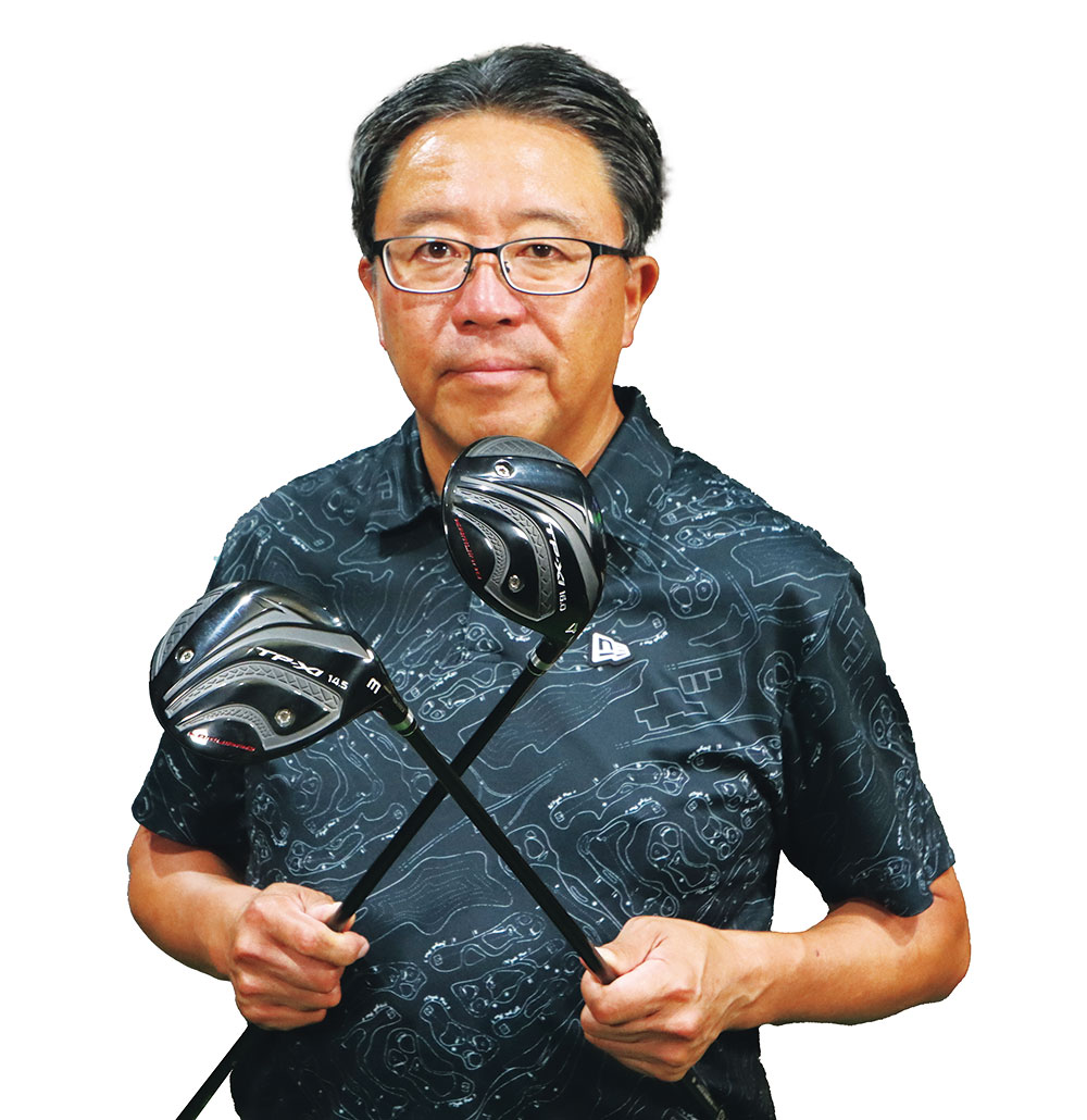 芝から打つクラブで一番飛ばせる 低スピン・高初速、高ミート率で グリーンまでイケる  『TP-XI FW』
