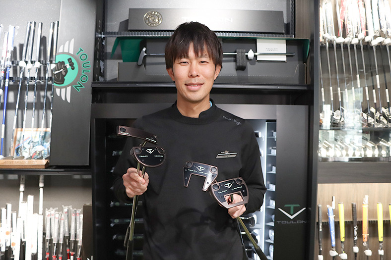 「トゥーロンゴルフ」のパターを検証　ひと転がりで「入るパター」