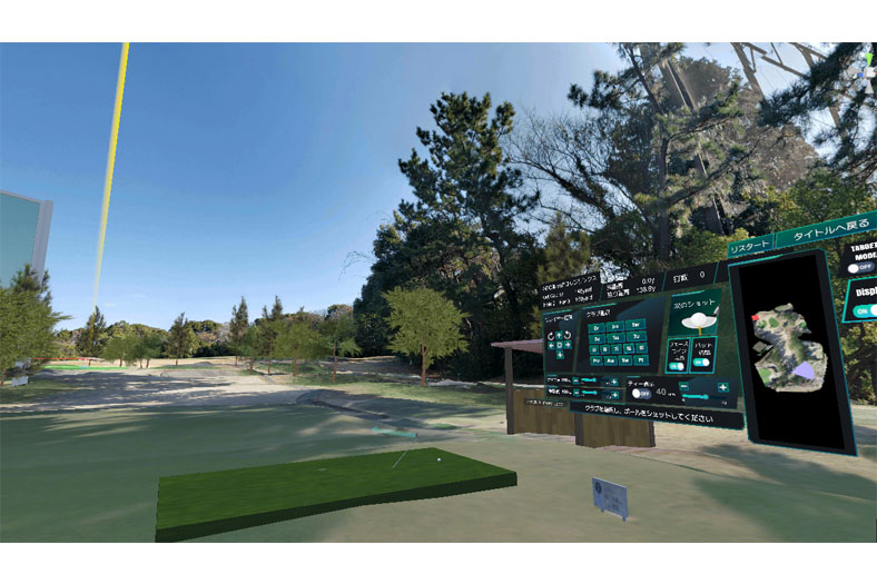 VR空間で友達とオンラインゴルフ！ コースの予習もできる『EnonoGolf』を原田修平プロが体験してみた
