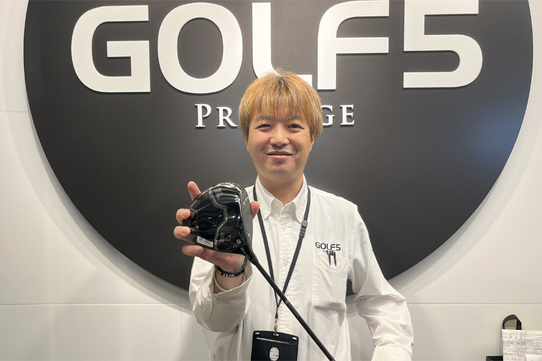 マイカスタム第25回　HS33m/sの女性ゴルファーに ロフト9度と30ｇ台のＸシャフト