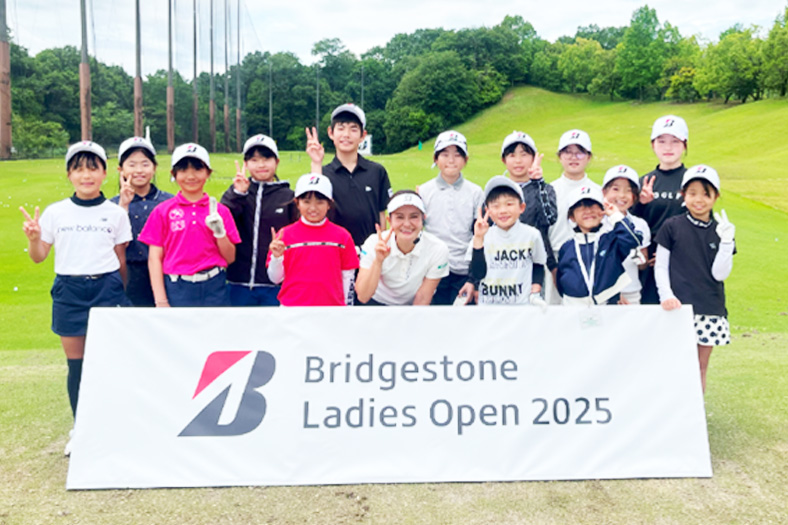 宮里藍 ブリヂストンレディス 2025