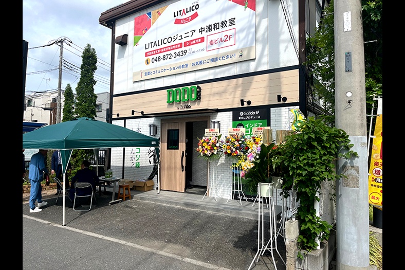 ゴルフドゥ！プロデュース 無人インドアゴルフ練習場 １号店オープン