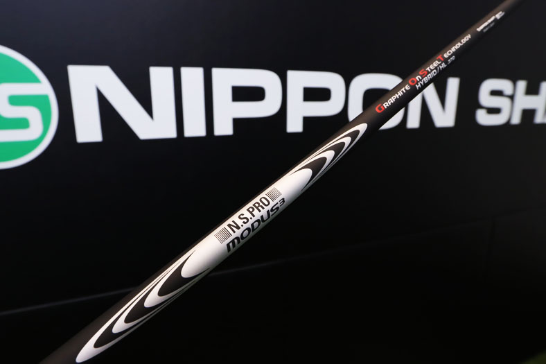 スチールとカーボンの融合で「安定性」「高弾道」「飛距離」を実現！『MODUS3 HYBRID HL』（日本シャフト）をHS38m/sの記者が試打