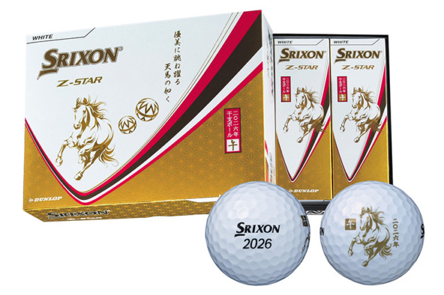 スリクソン　srixon z starゴルフボール スリクソン Z-STAR | ボール | 製品情報 | DUNLOP GOLFING WORLD
