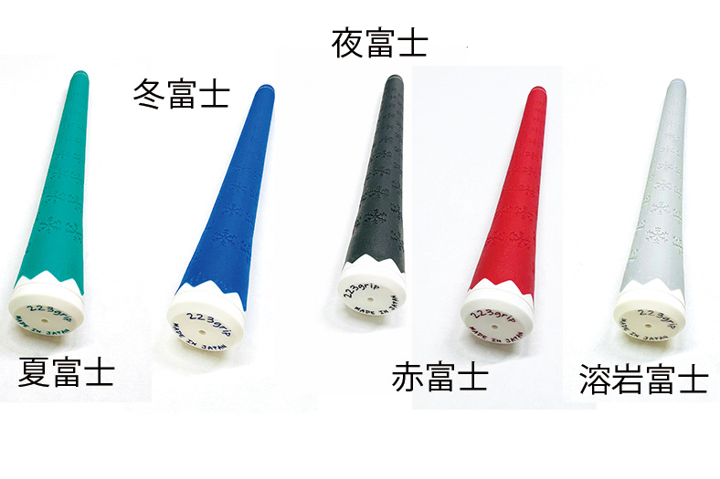 富士山をモチーフにその名も「富士山グリップ」 | GEW ゴルフ産業専門
