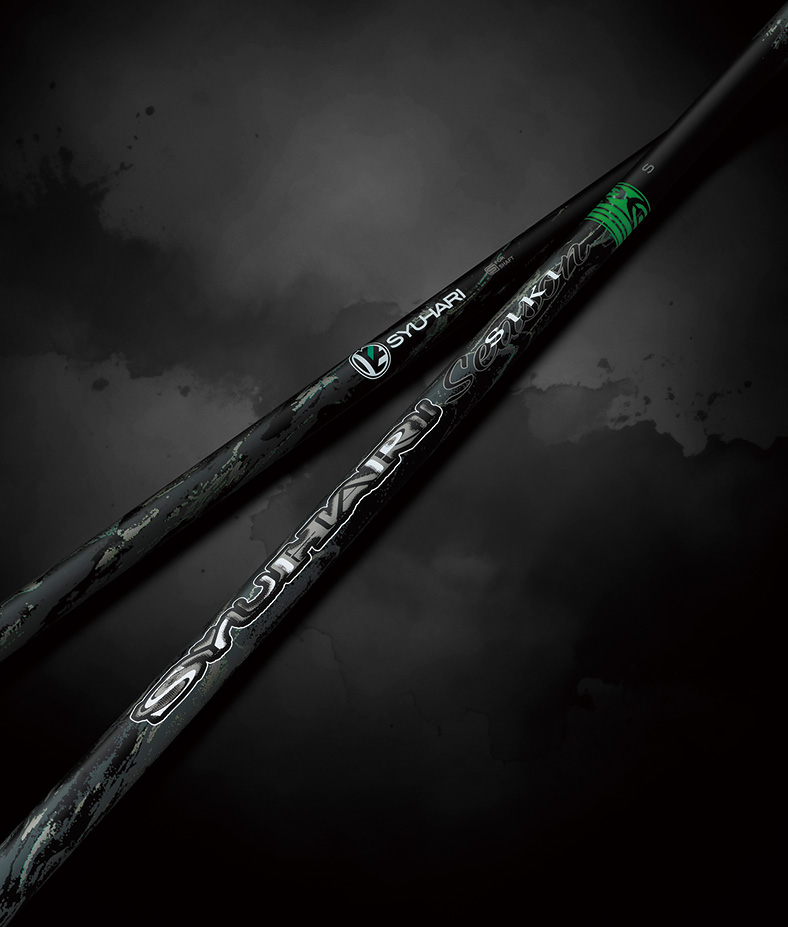 「ブレない補整力」でフェアウェイを外さない『SYUHARI SIKI』登場