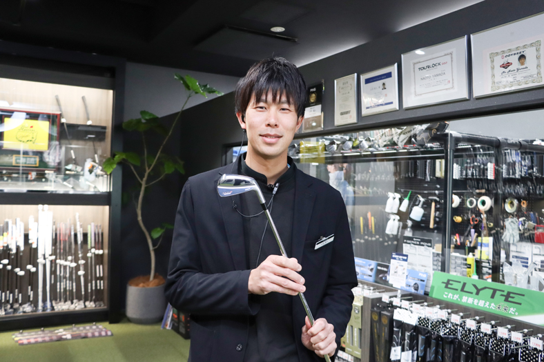 マイカスタム第22回【ダブルイーグル横浜元町店】昔の飛距離を取り戻せ