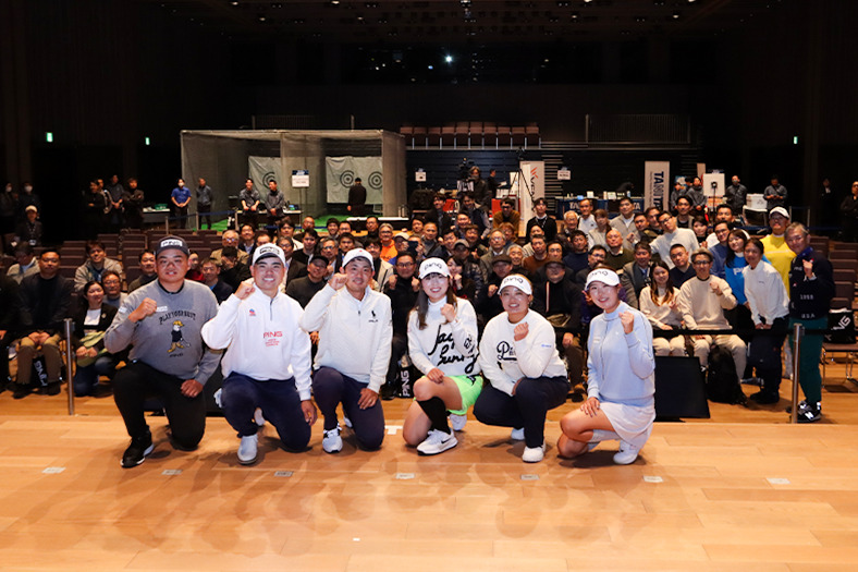 ファンとの親睦を深めた「CLUB PING ファン感謝DAY2025」実施 | GEW