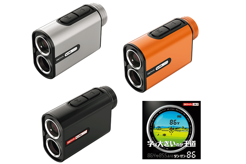 BOYA 距離測定器 R-3 PRO USB-C充電 楽天市場】＼スーパーDEAL 10%ポイントバック／【ゴルフ業界月刊GEWの