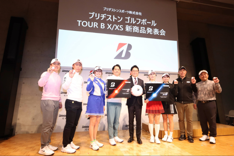 ブリヂストンゴルフ『TOUR B X／XS』新商品発表会を開催
