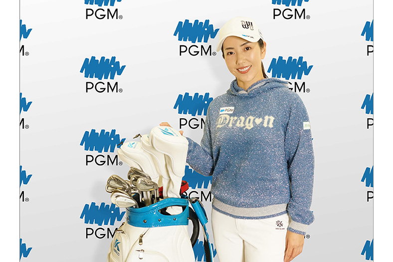 PGMが笠りつ子と 所属契約を締結