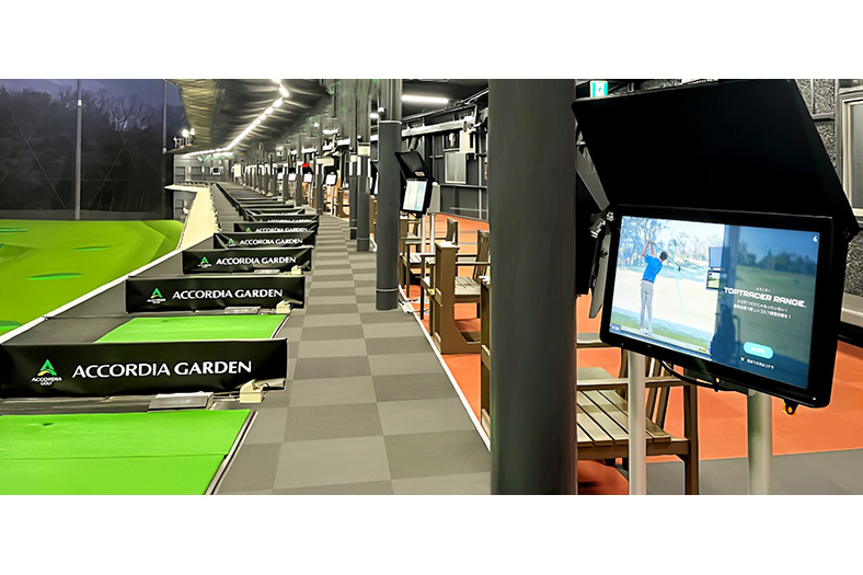 アコーディア・ガーデン 「トップトレーサー・レンジ」を3練習場に新規導入