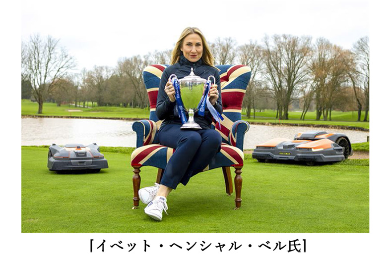 ハスクバーナ、「ブリティッシュ・マスターズ」冠スポンサーに就任