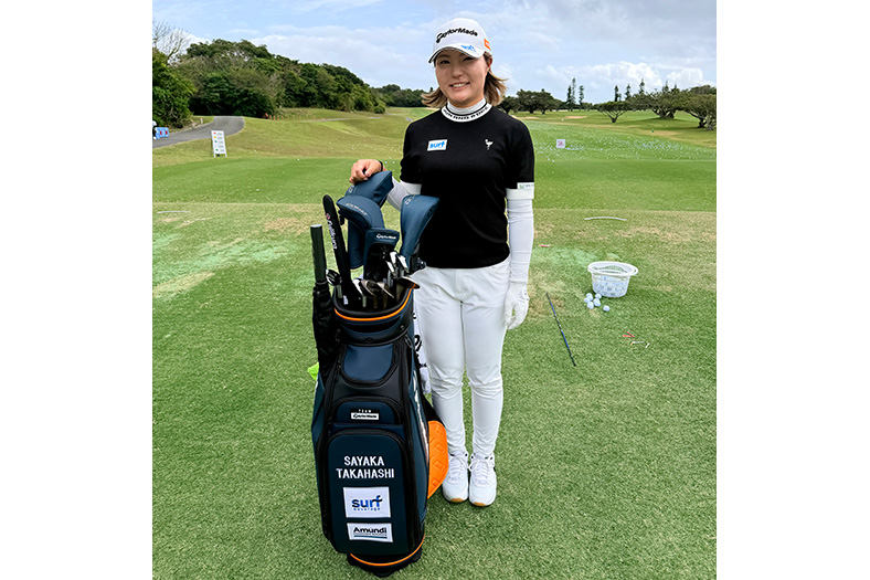 テーラーメイド 高橋彩華と用具提供契約を締結