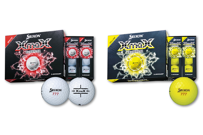 スリクソン史上最高の飛距離性能を謳う 『スリクソン XmaX』が４月10発売