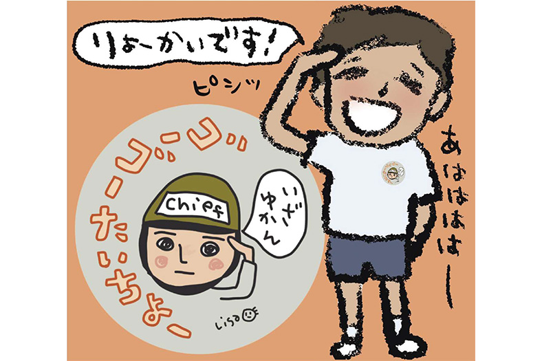 ～野暮だよあんた～その30　スロープレー撲滅の極意