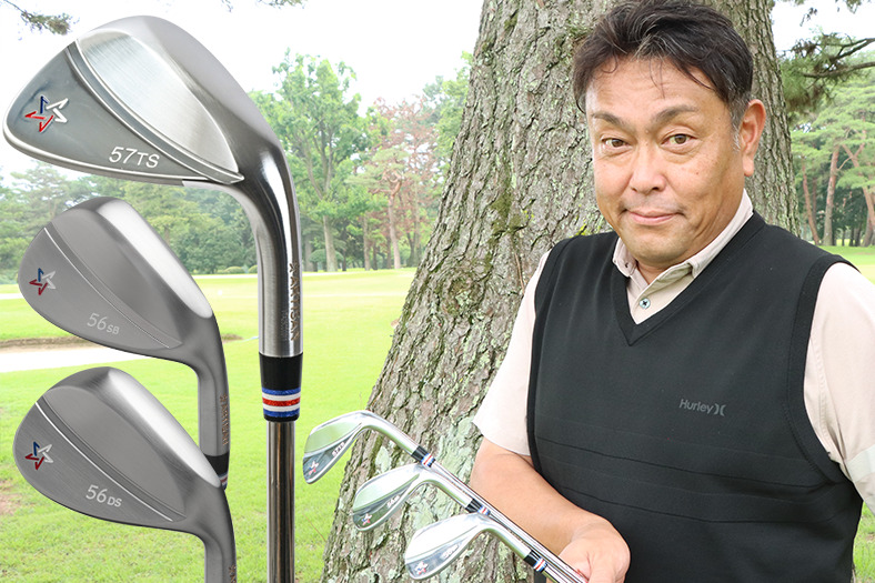 ソールの選び方は幅とバウンスで分かる　アーティザンTSウエッジで試してみた