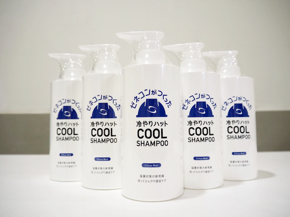 「昼シャン」で猛暑をリセット　三和建設が現場発『冷やりハットCOOL SHAMPOO』を発売