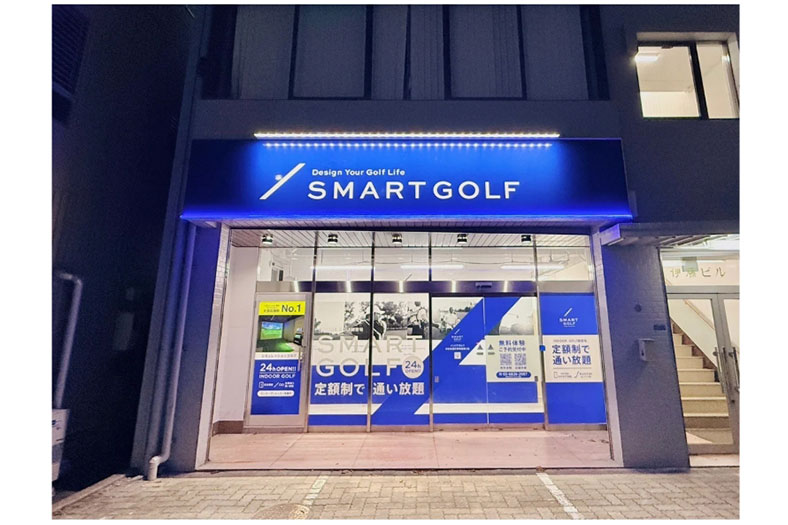 SMART GOLF 全国２２０店舗超へ拡大 静岡県初の浜松店オープン
